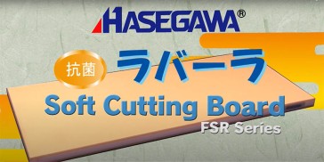 Hasegawa come scegliere, utilizzare e mantenere i taglieri giapponesi