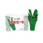 baran ebi decorazione per sushi a forma di gambero