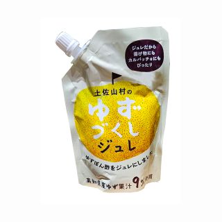 Gelatina di yuzu