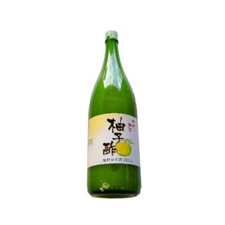succo di yuzu giapponese
