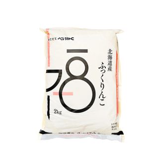 hokkaido rice riso per sushi giapponese