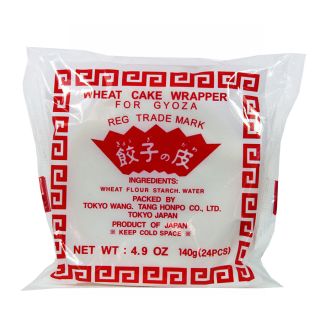 gyoza skin tokyo gyoza no kawa