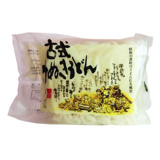 Sanyo Nama Udon noodles grossi freschi