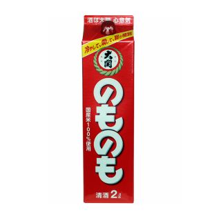 ozeki nomonomo sake
