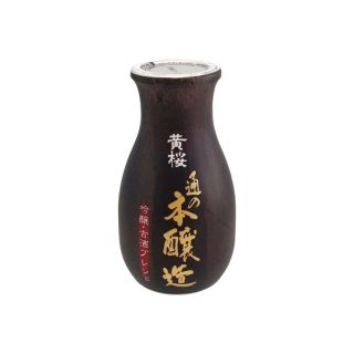 Kizakura Tu No Honjozo Sakè
