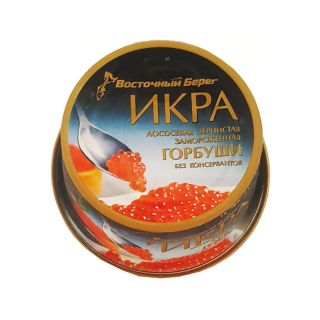 ikura caviale di salmone pink