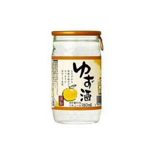 yuzushu cup