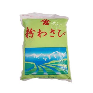 wasabi rafano giapponese in polvere