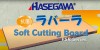 Hasegawa come scegliere, utilizzare e mantenere i taglieri giapponesi